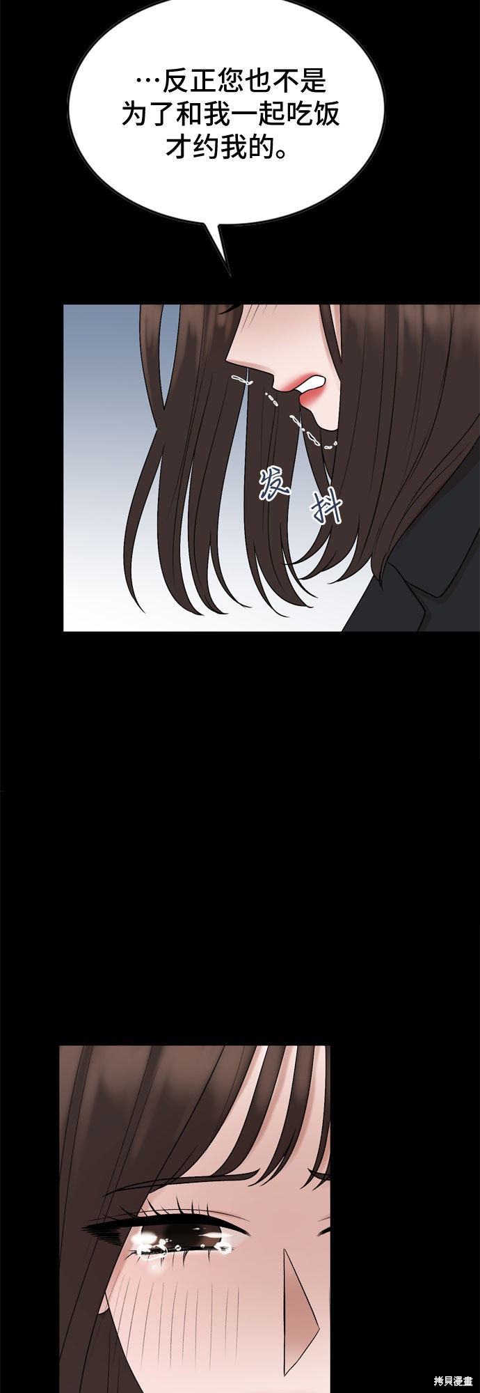 第40话28