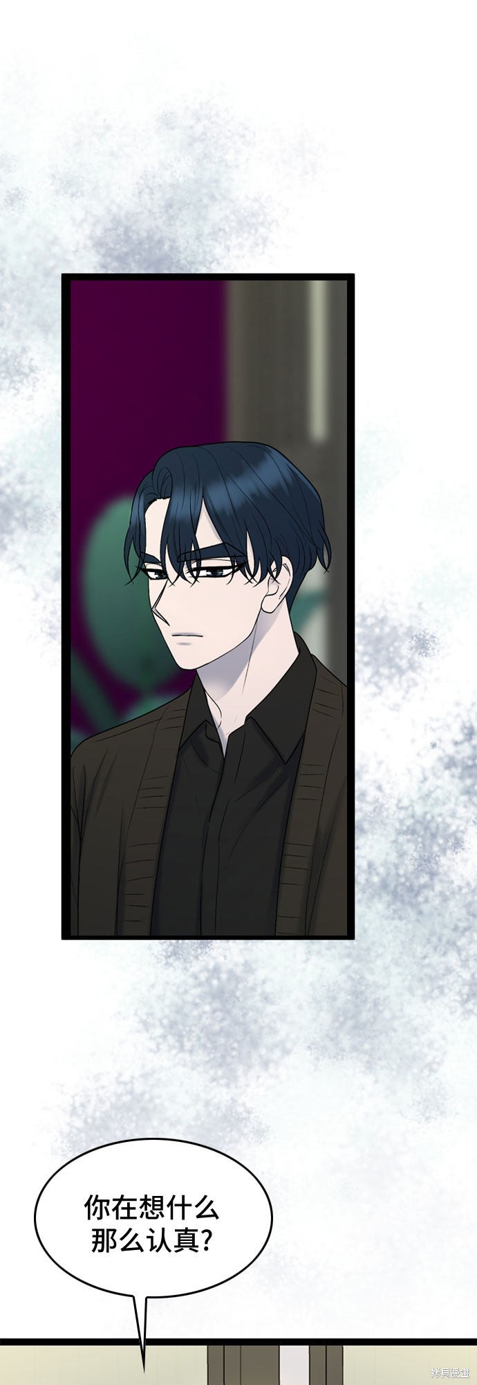 第41话17
