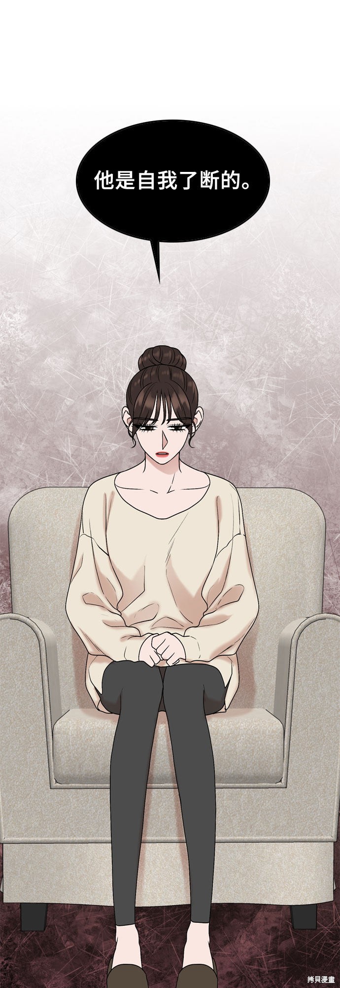 第41话26