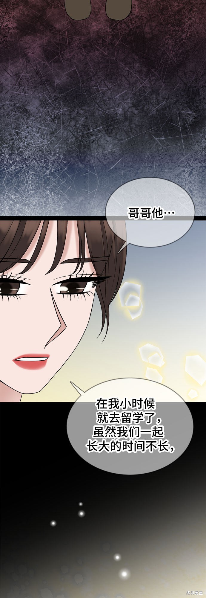 第41话27