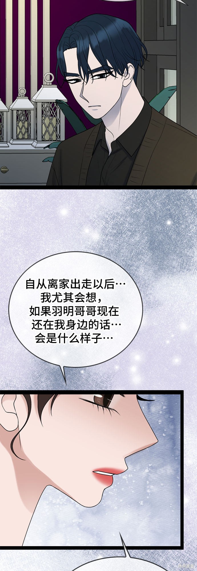 第41话33