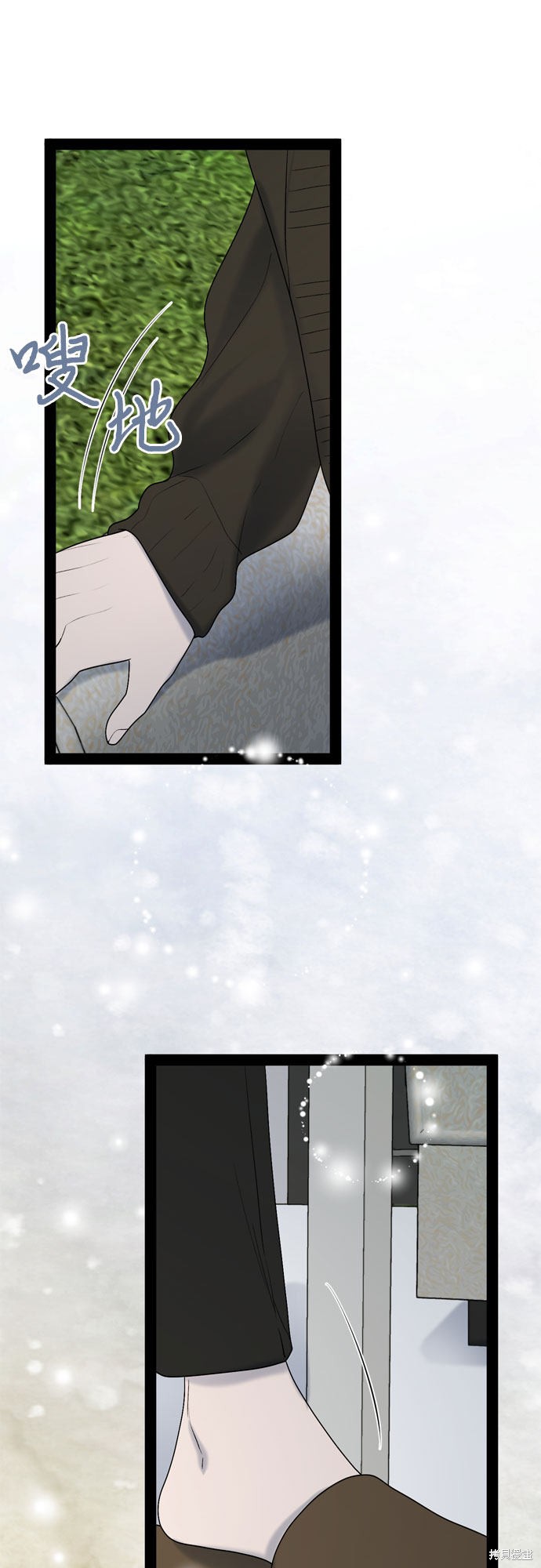 第41话35