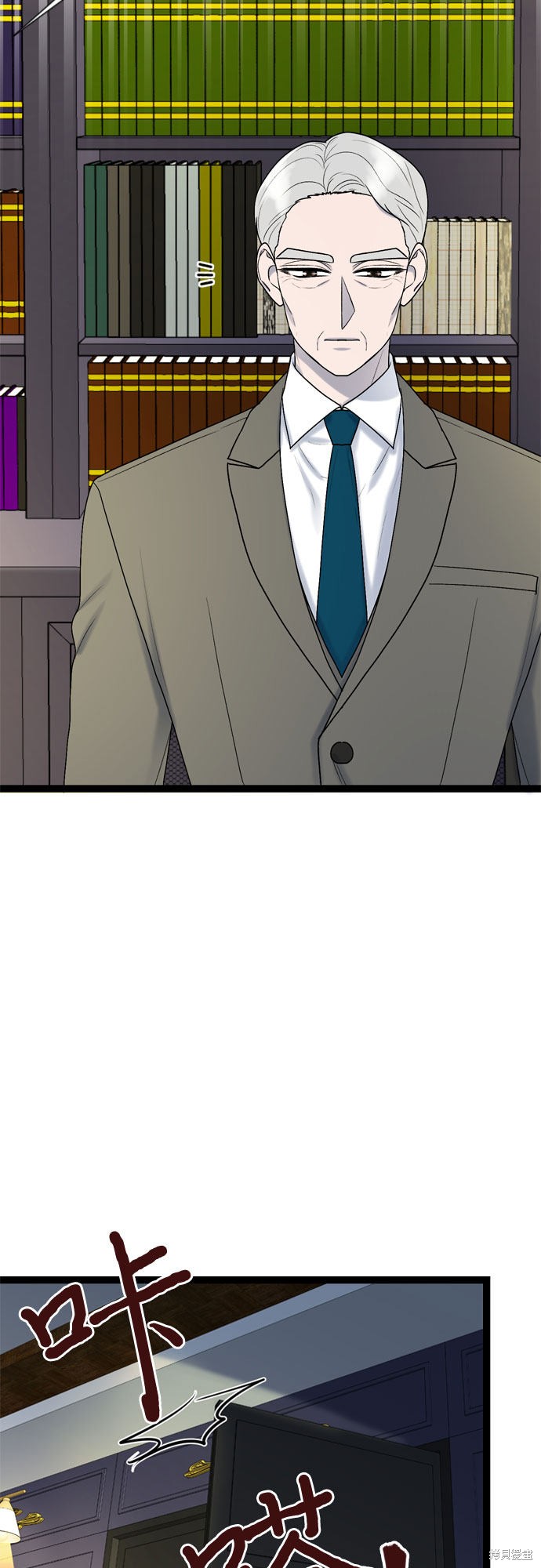 第41话41