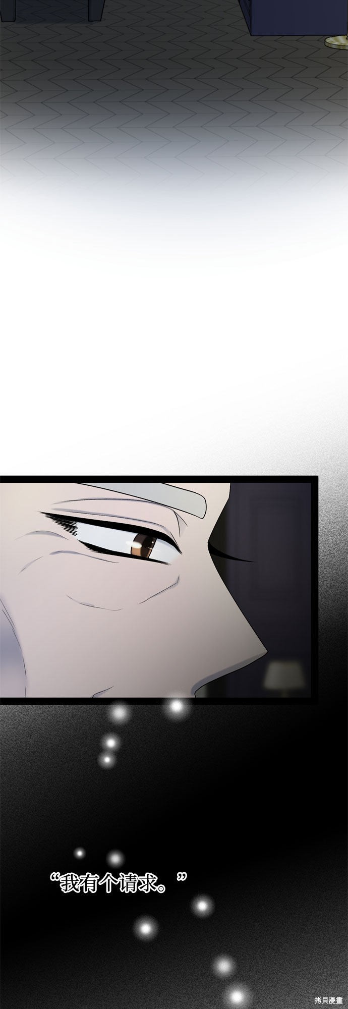 第41话49