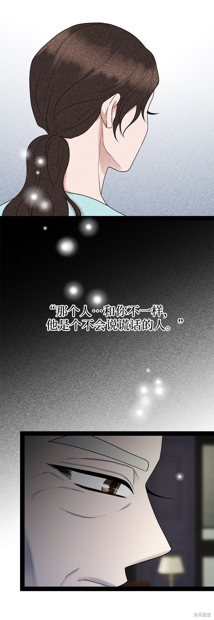 第41话51