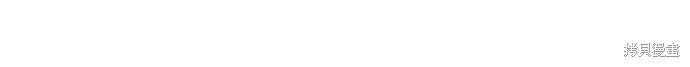 第42话16