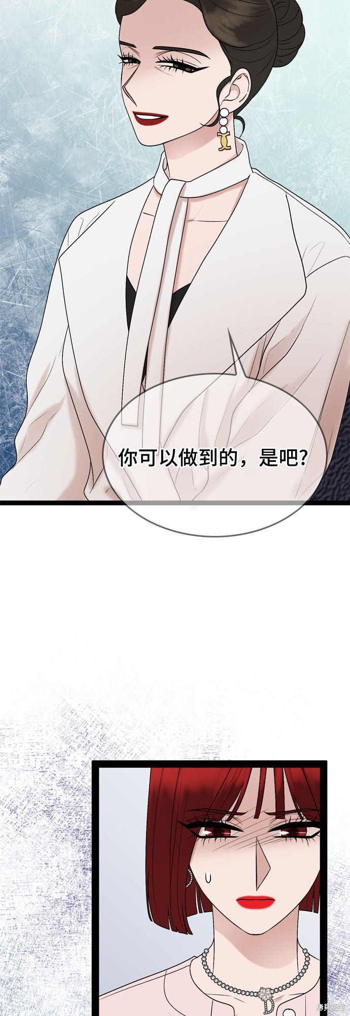第42话20