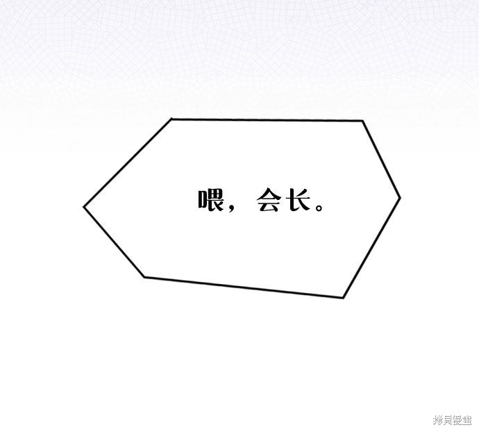 第42话48
