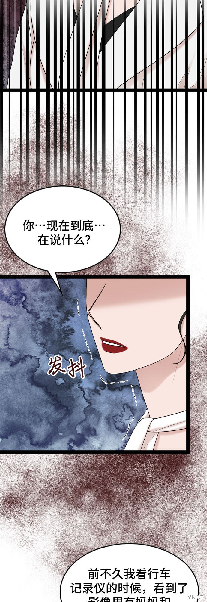 第42话6