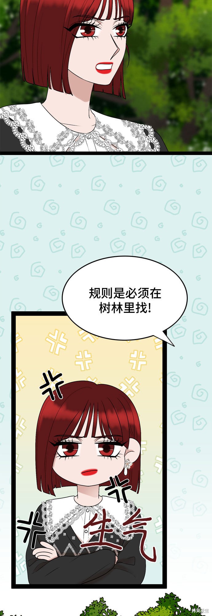 第43话19