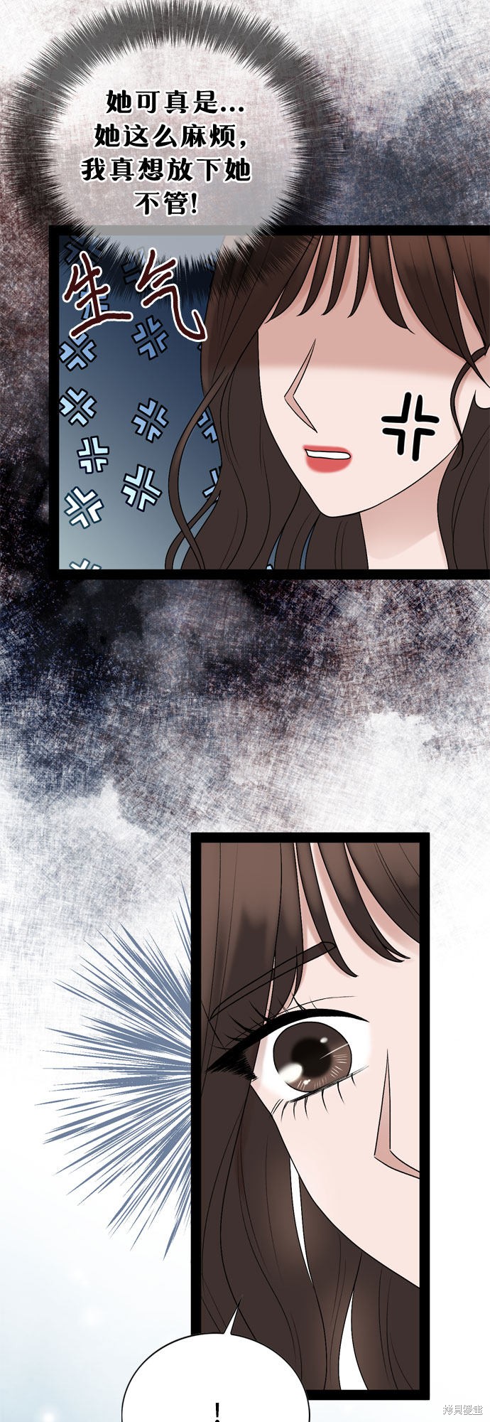 第43话24