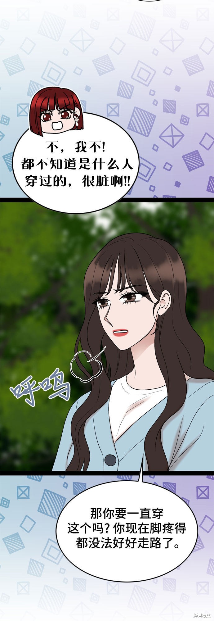 第43话28