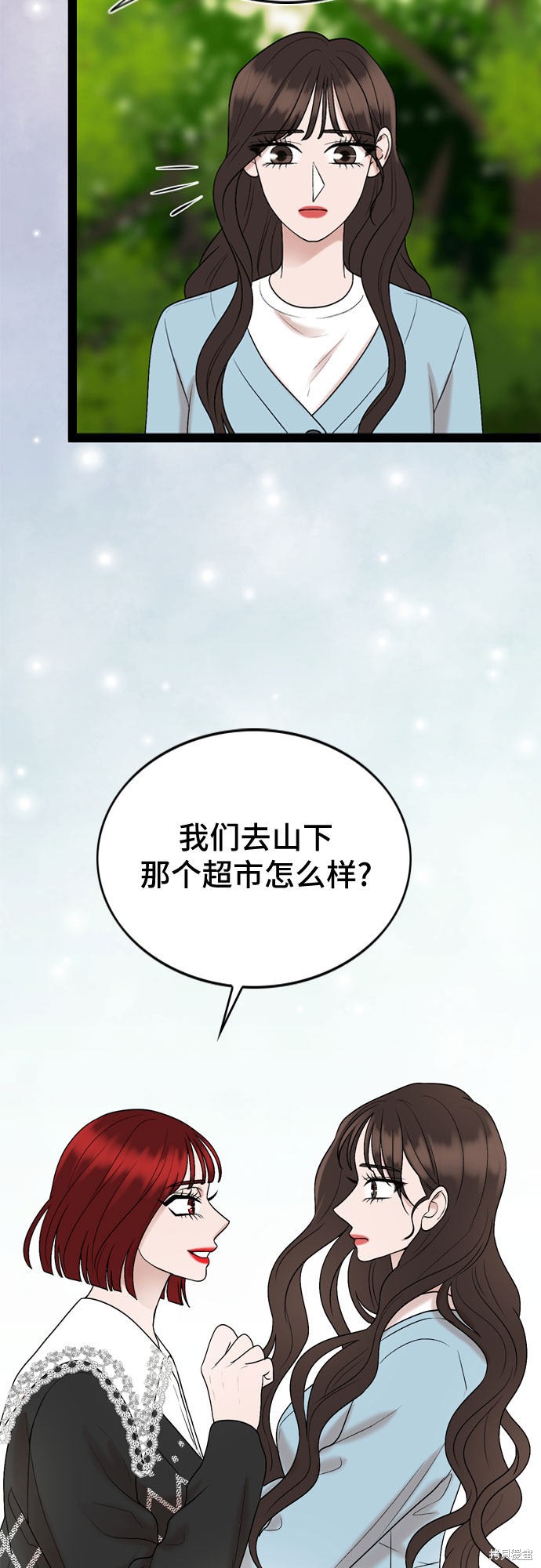第43话33