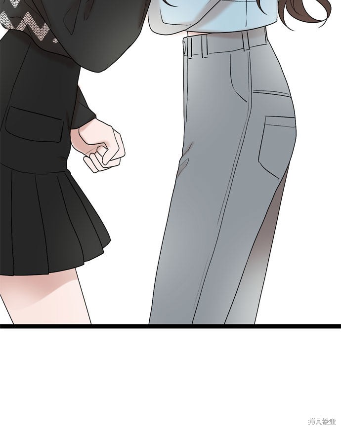 第43话34