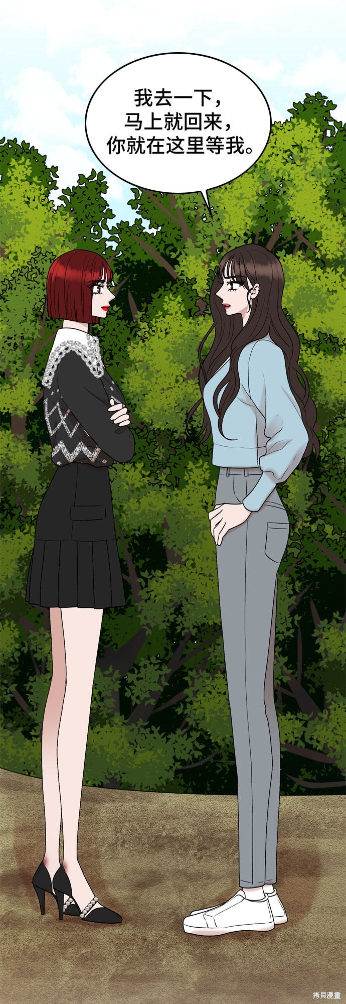 第43话40