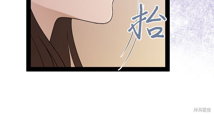 第43话51