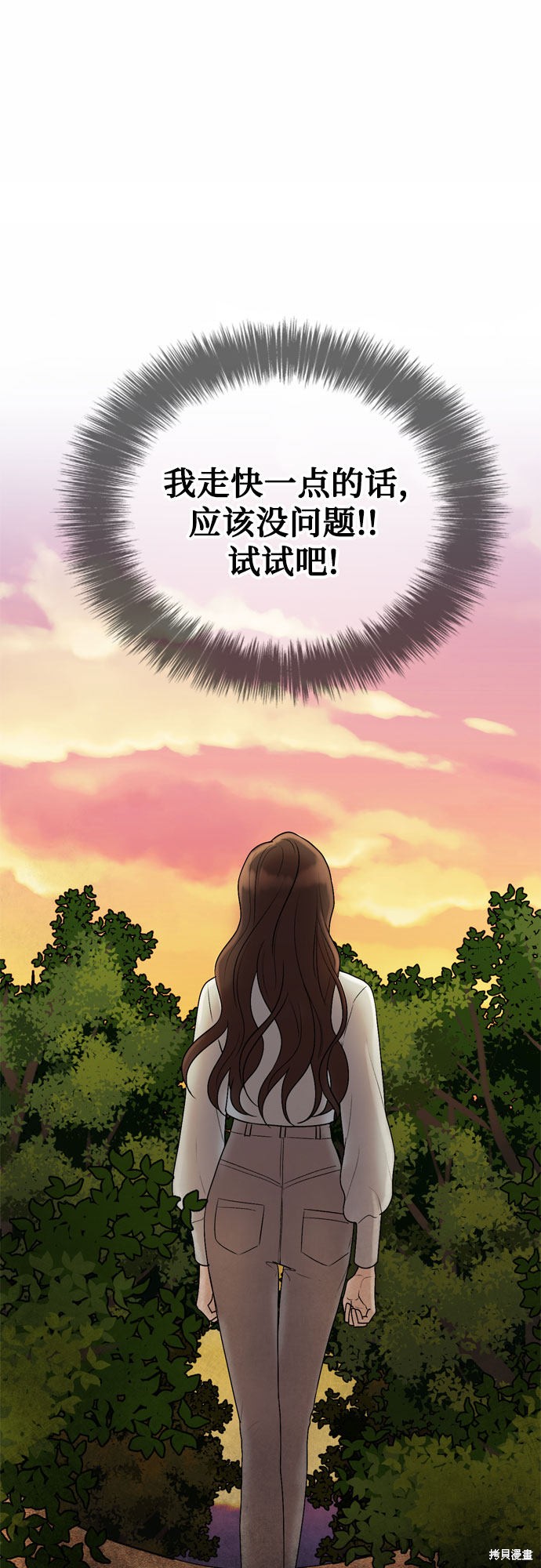第43话52