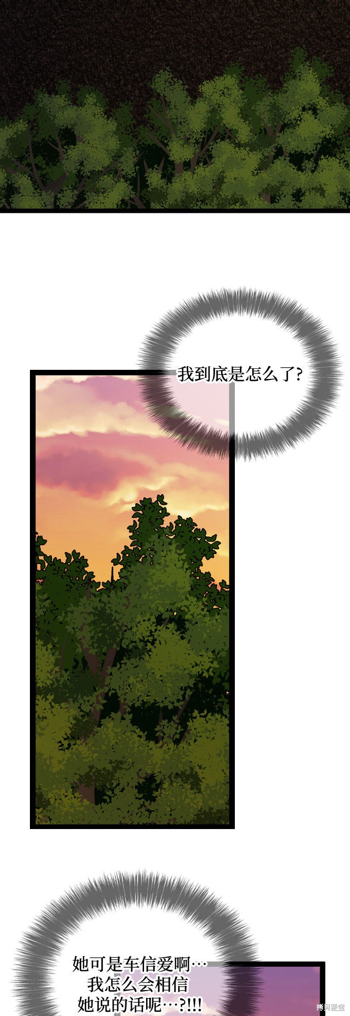 第45话1