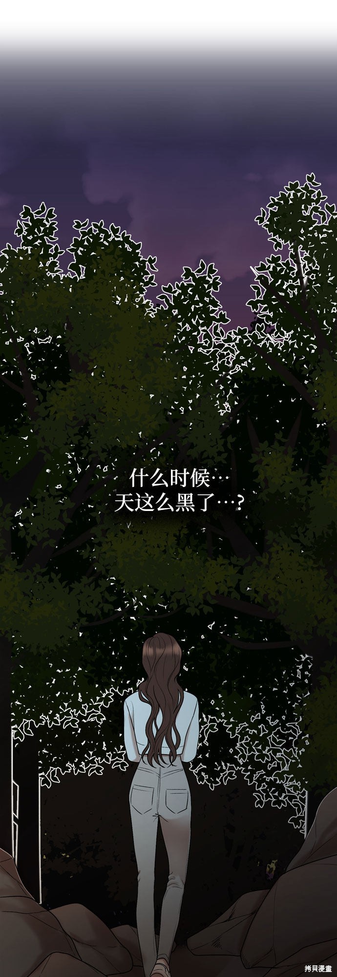第45话19