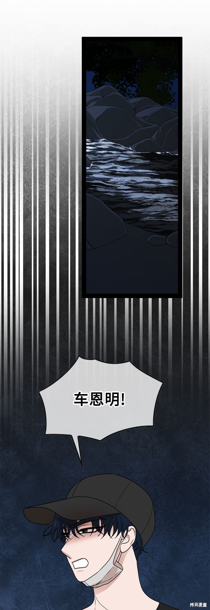 第45话28