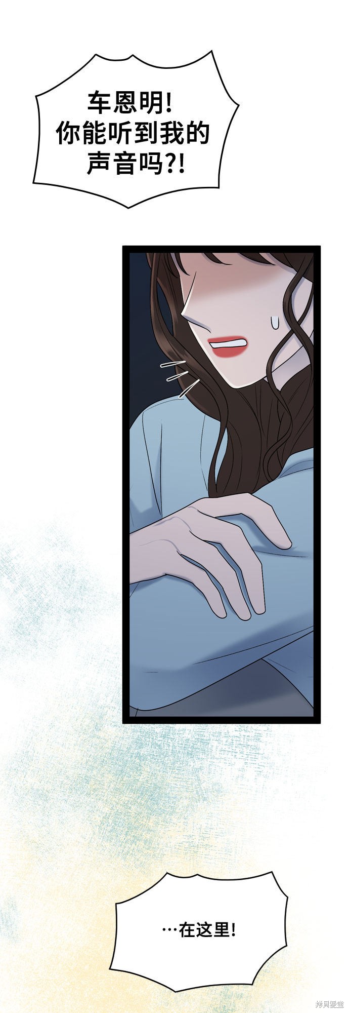 第45话35
