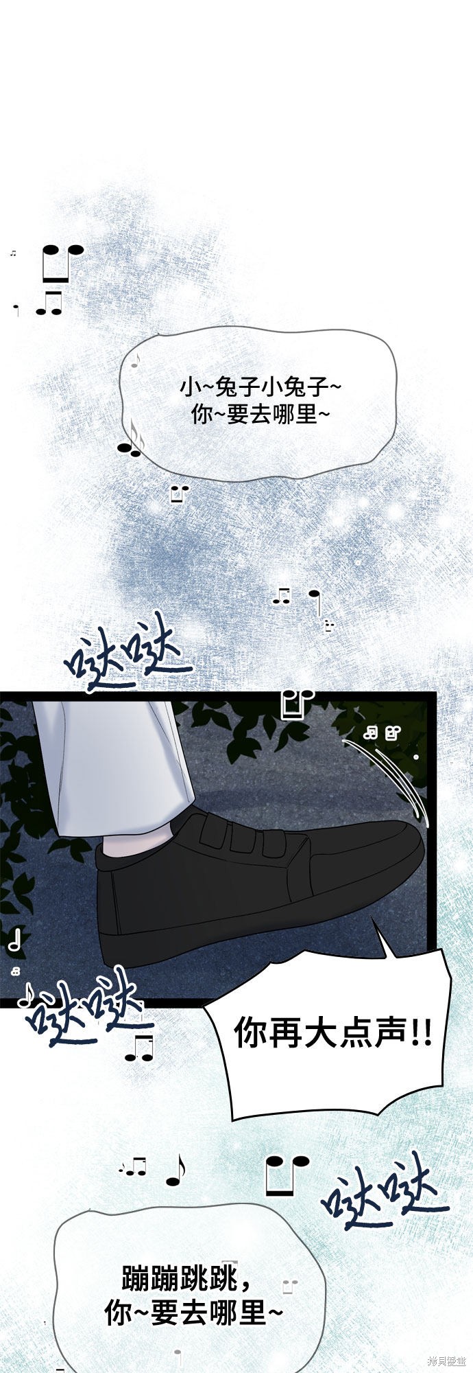 第45话40