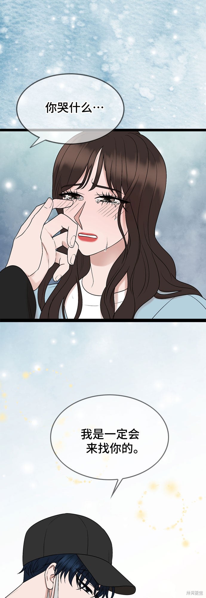 第45话47
