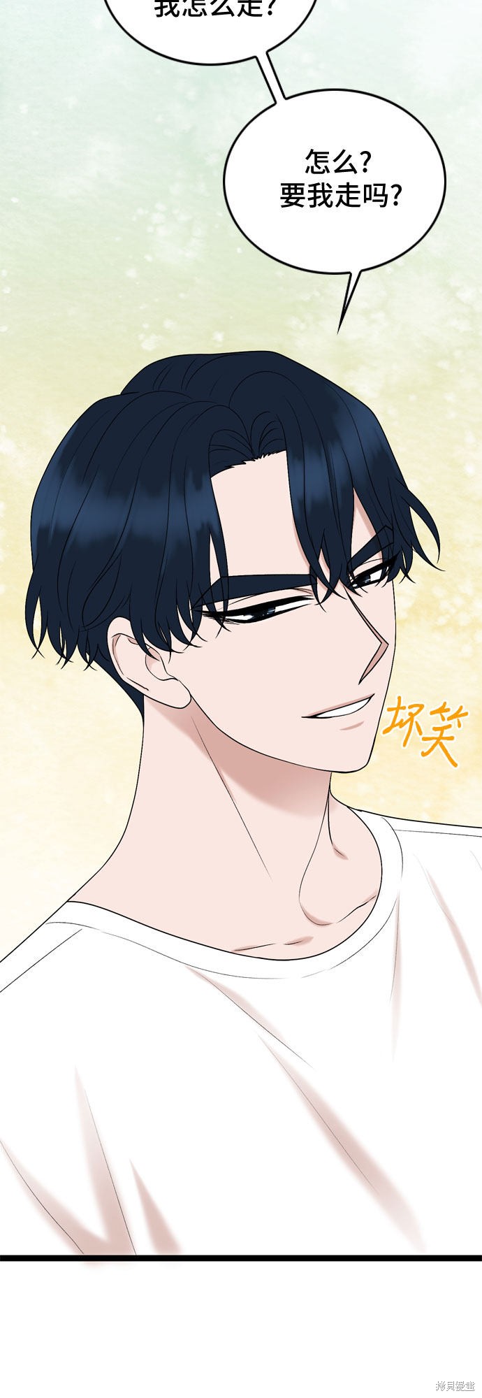 第46话15