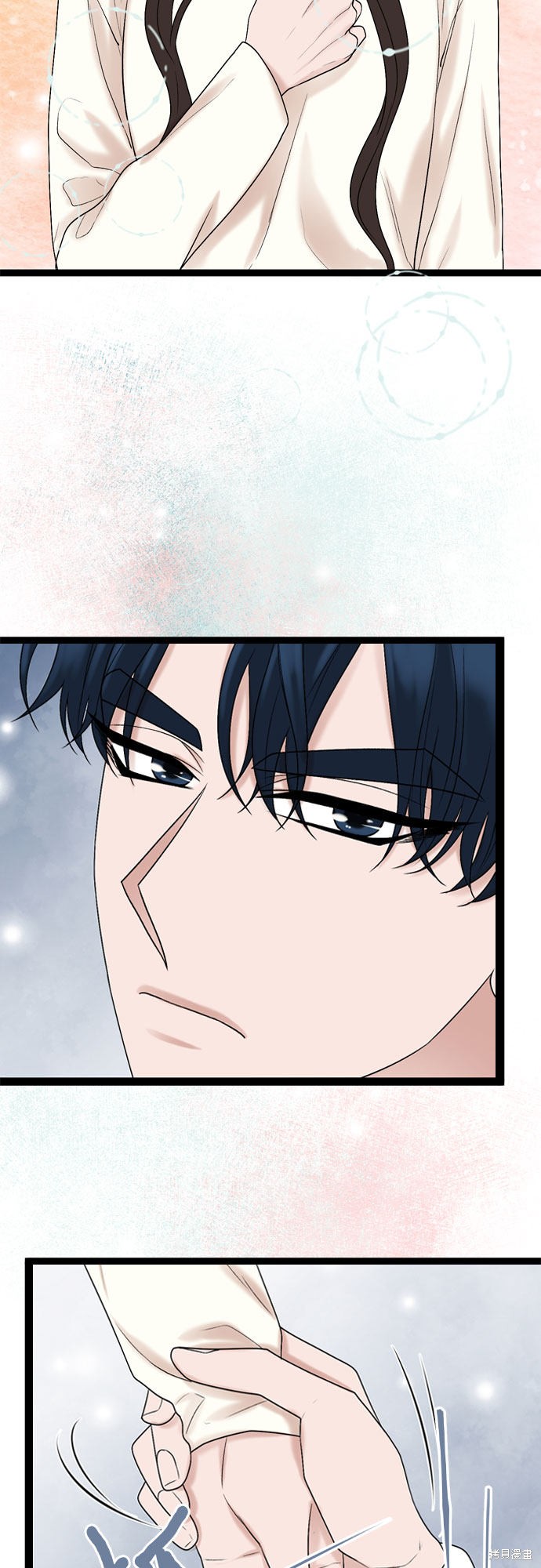 第46话17