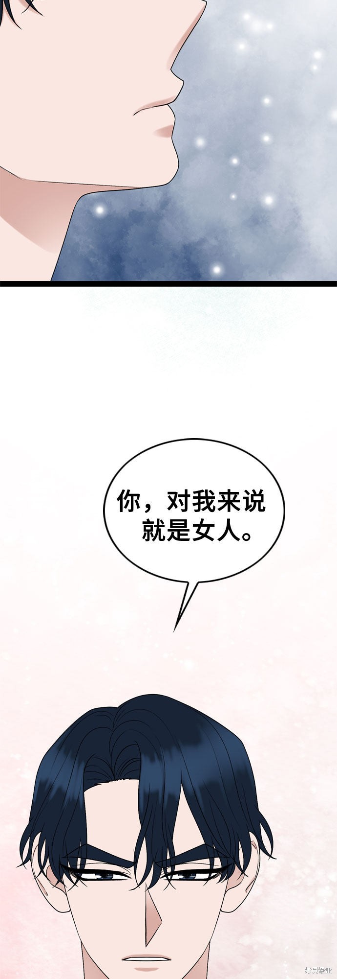 第46话21