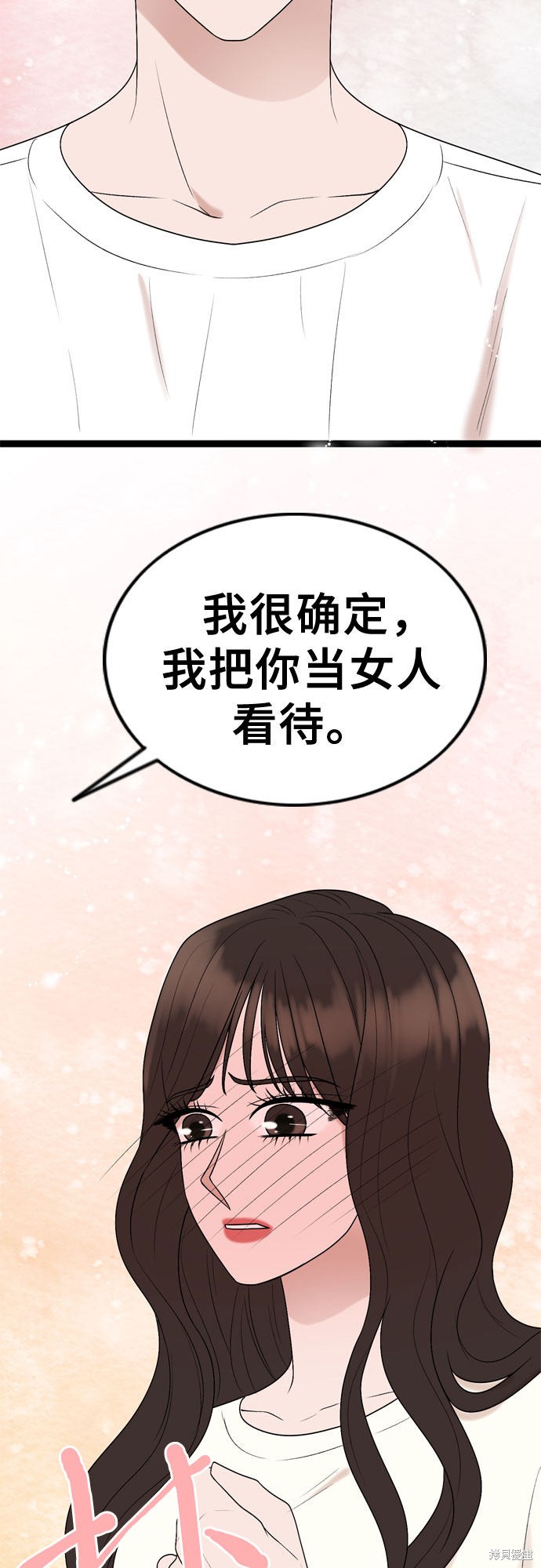 第46话22