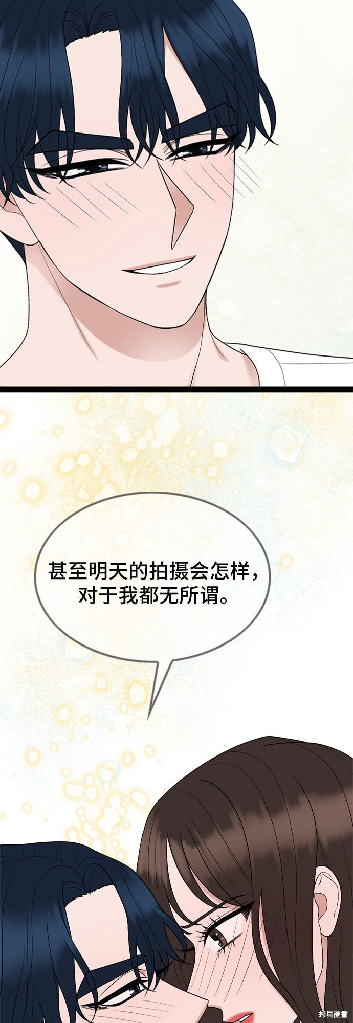 第46话28