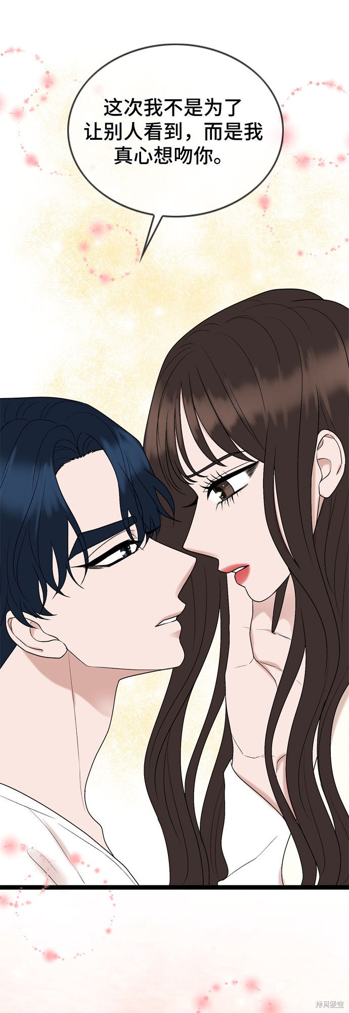 第46话35