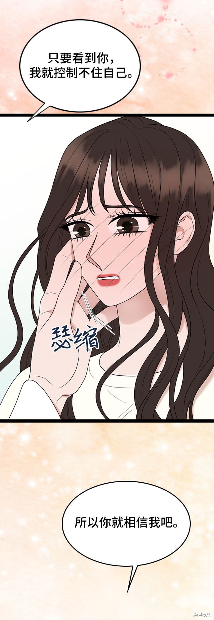 第46话36