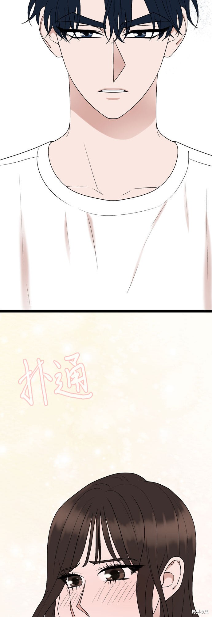 第46话40