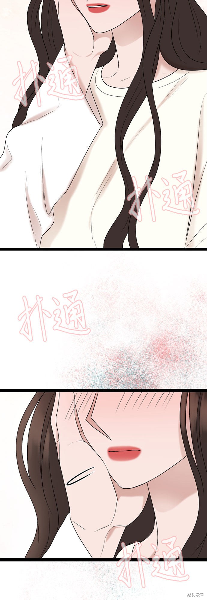 第46话41