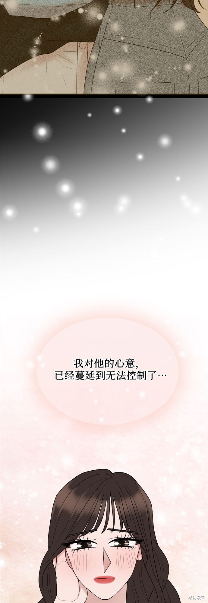 第46话45