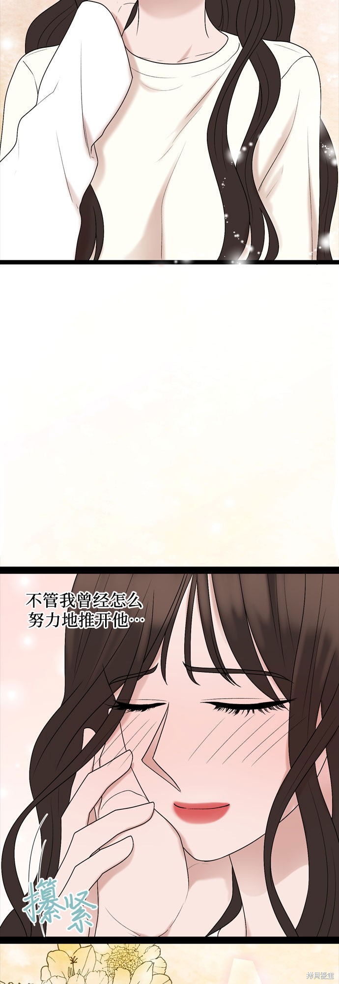 第46话46