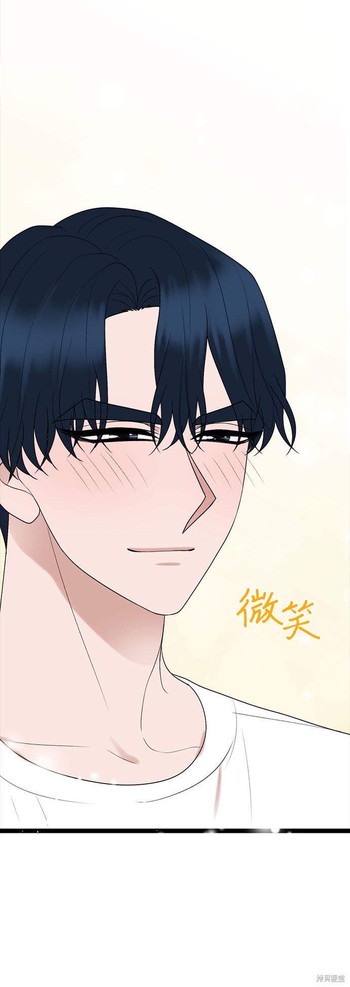 第46话50