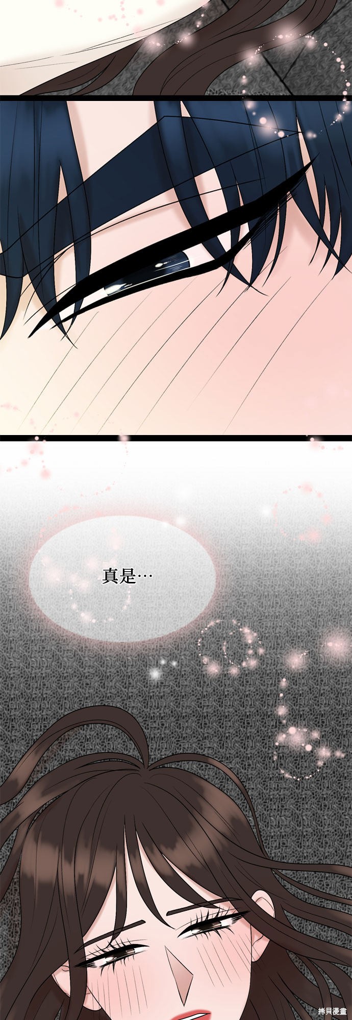 第47话16