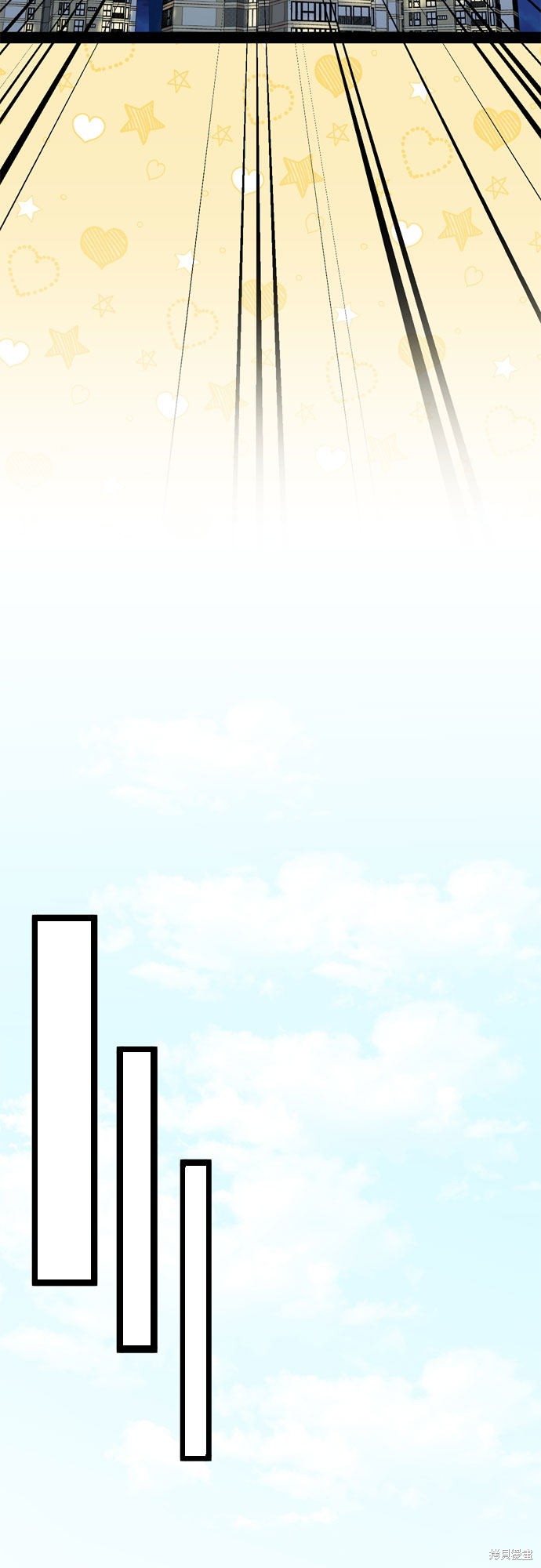第47话40