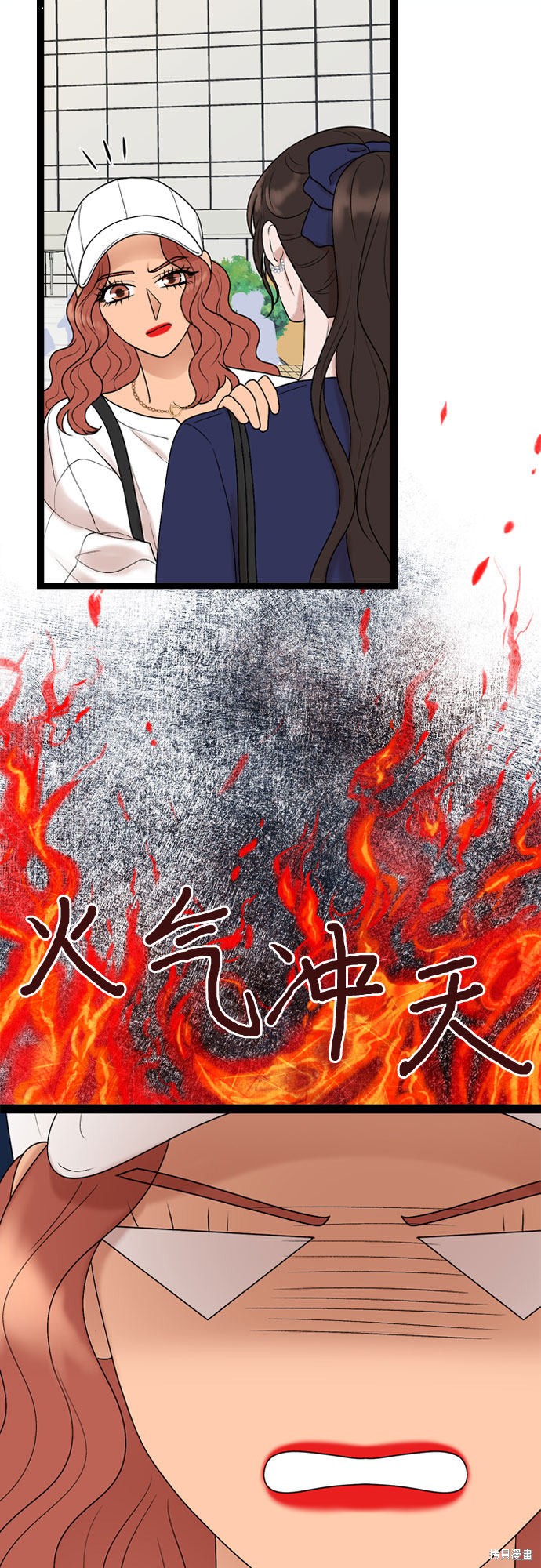 第47话45
