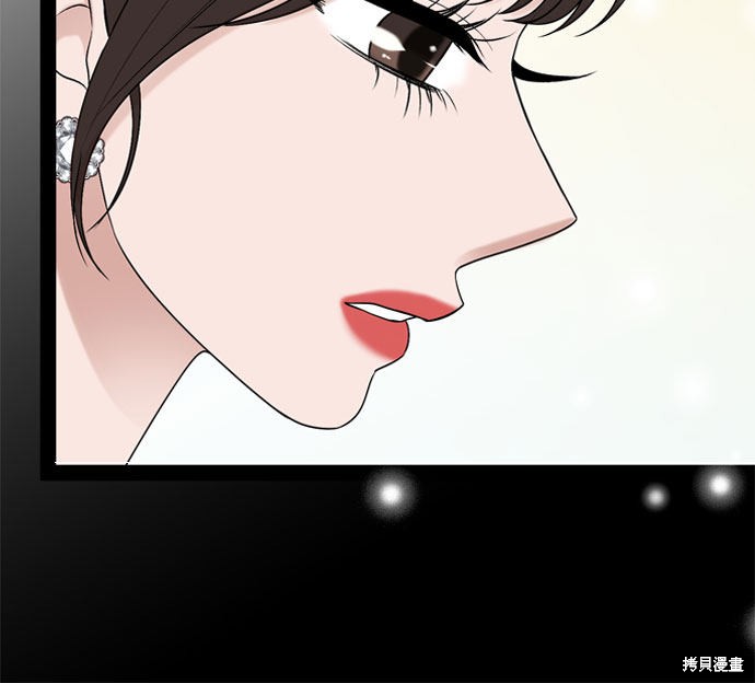 第48话17