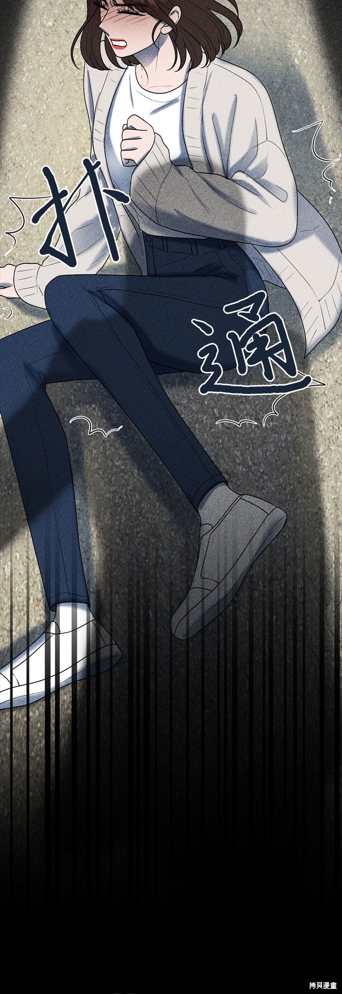 第48话28