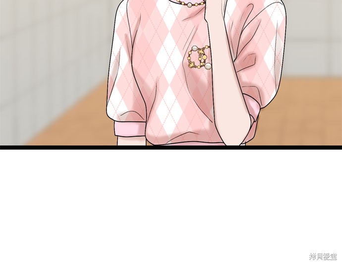 第48话34