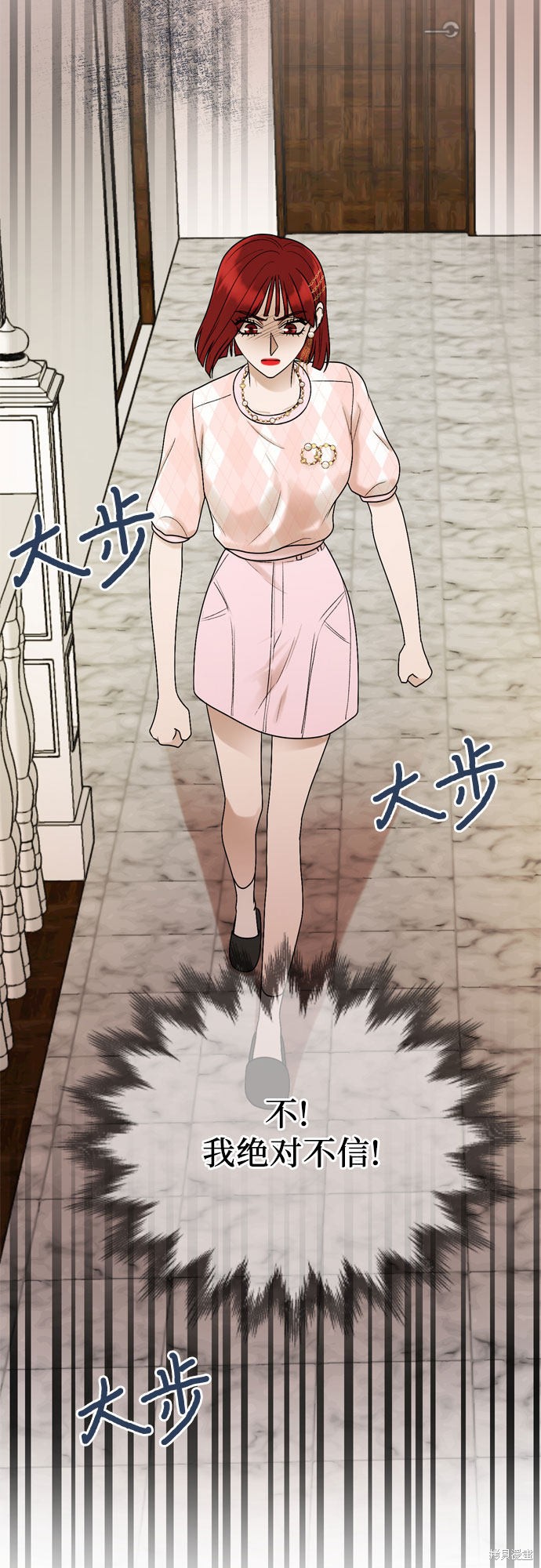 第48话47