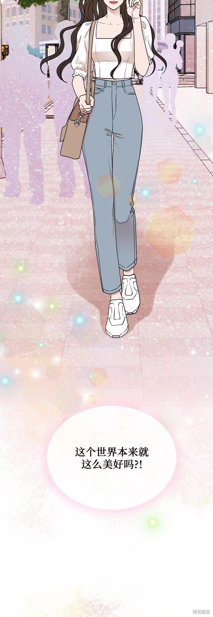 第50话3