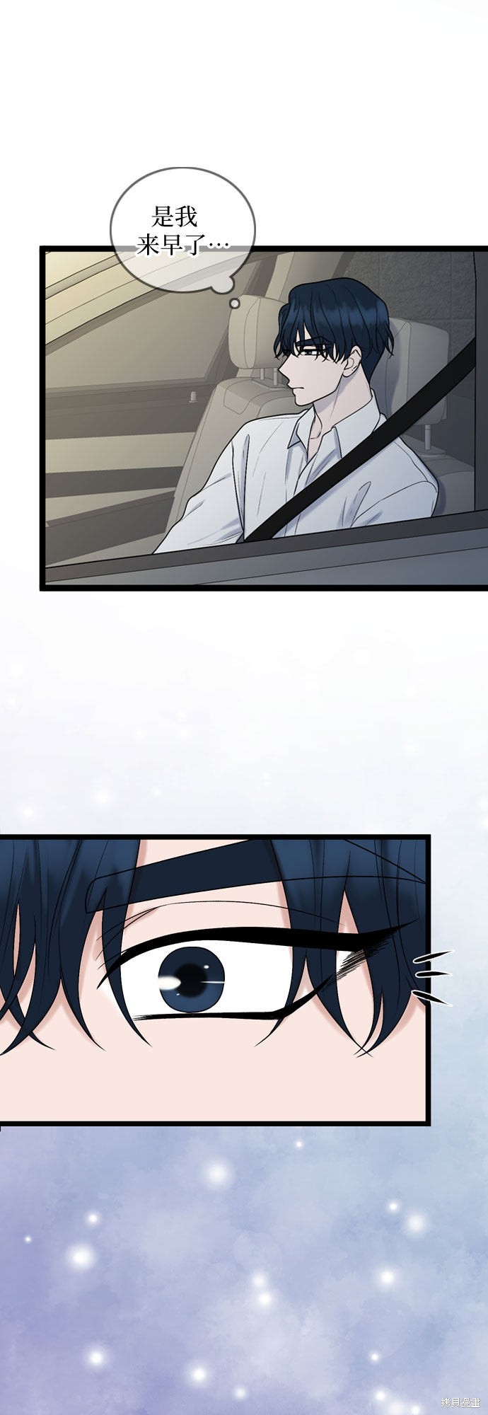 第51话1