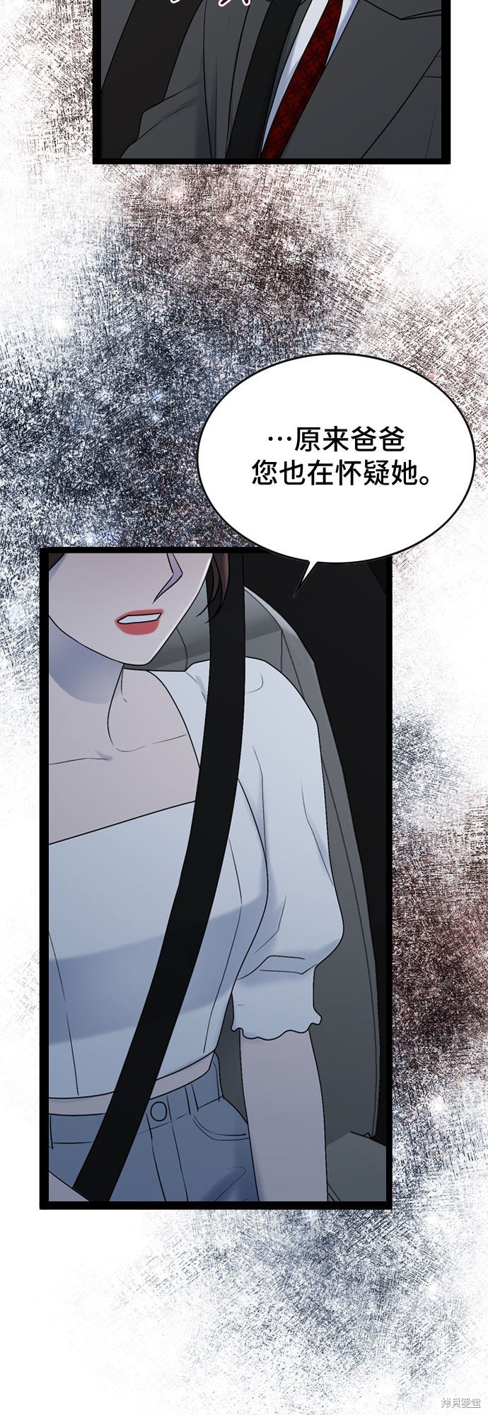 第51话33