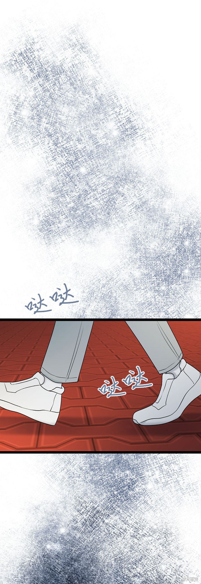 第51话43